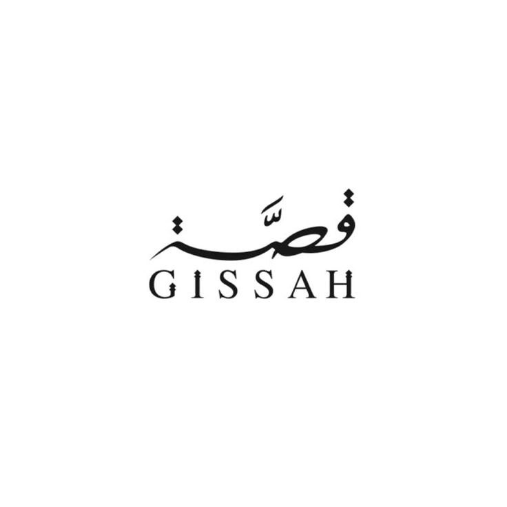 GISSAH